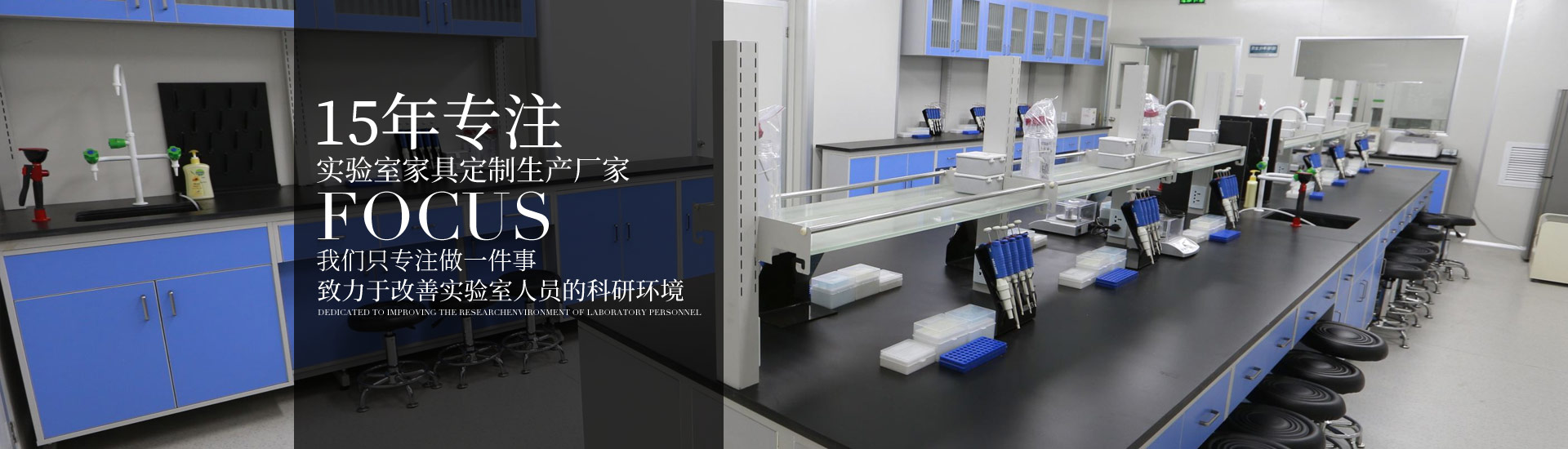 15年專注好色视频网站导航家具定製生產廠家