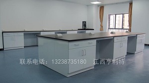 好色先生TV版：好色视频网站导航實驗台安裝的效果圖展示